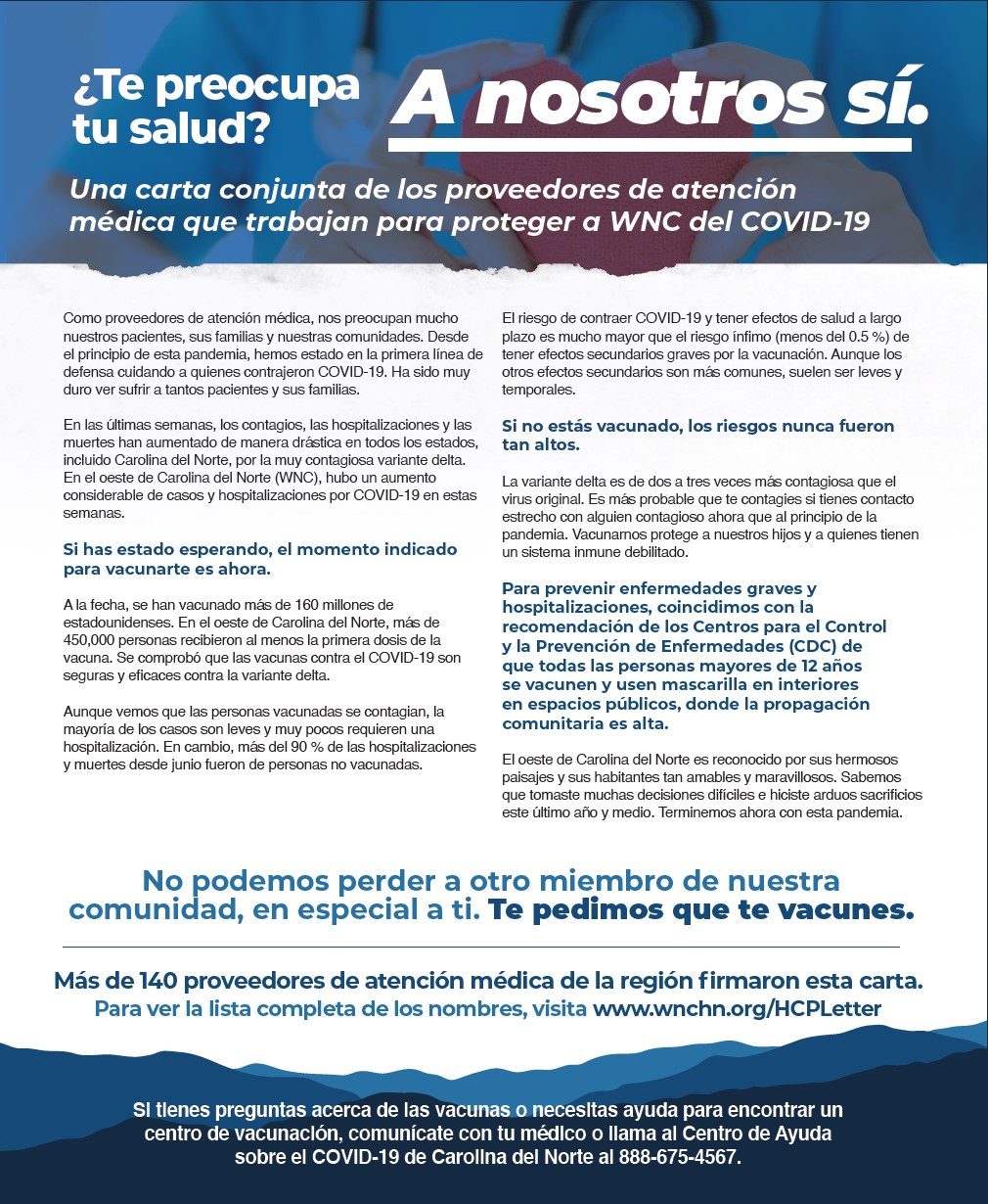 HCPLetterEs